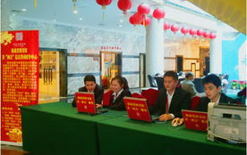 海南省圖書館為省兩會提供專業信息咨詢服務